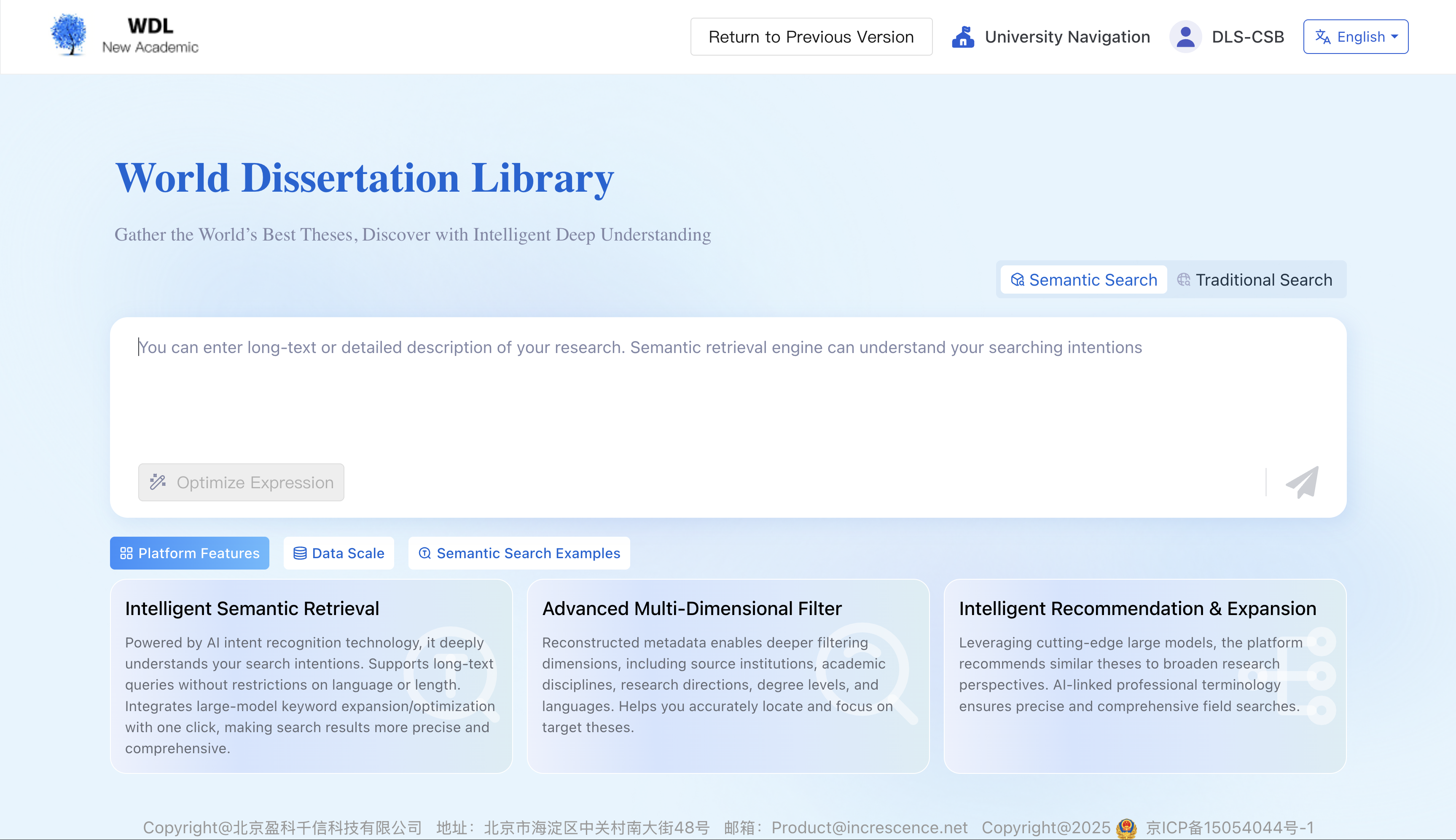 WDL interface